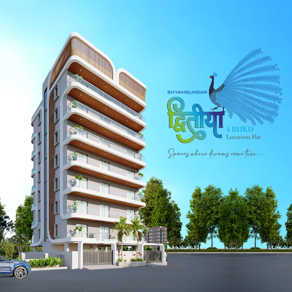 dwitiya 1024 x 1024.jpg