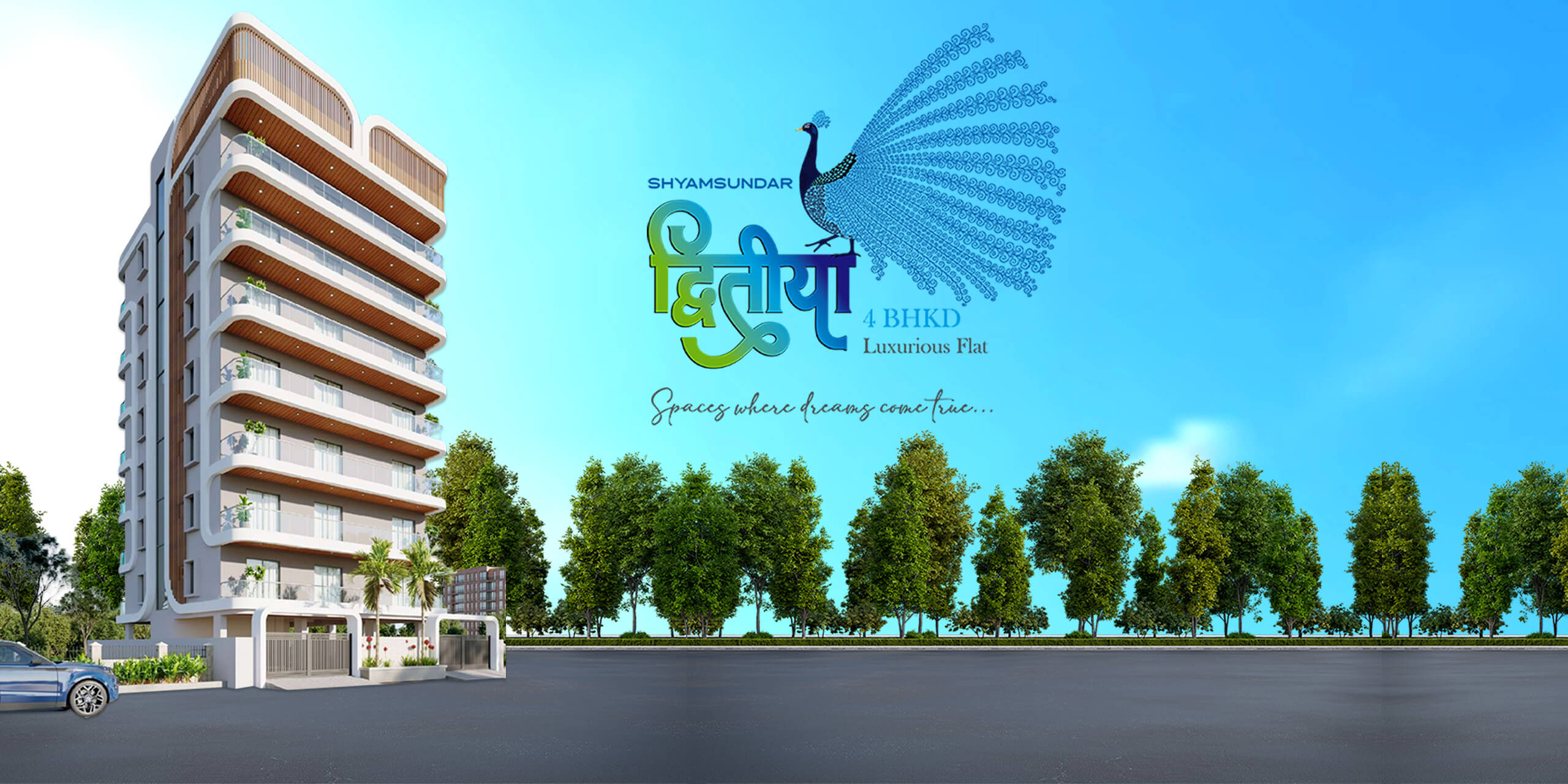 website Banner_Dwitiya.jpg (1)